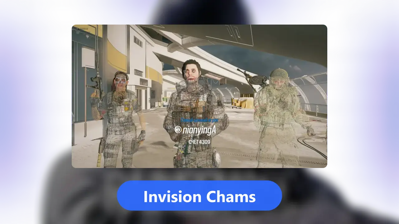 Rainbow Six Siege Invision Chams